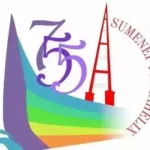 Logo Hari Jadi Sumenep Ke 755.