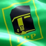 Ilustrasi Logo Ppp